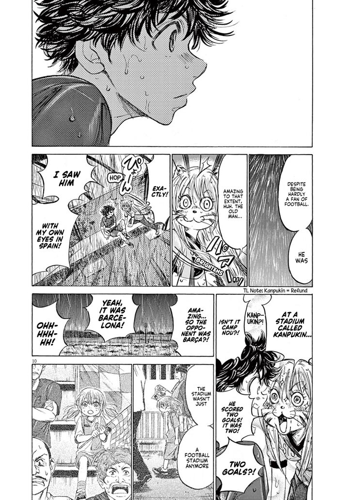 Ao Ashi, Chapter 117 image 11